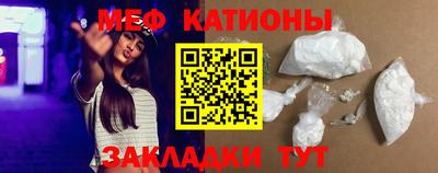 герыч Апрелевка