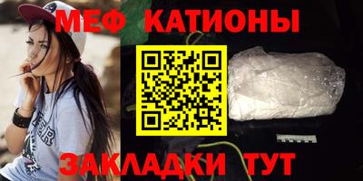 герыч Апрелевка