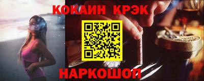 герыч Апрелевка