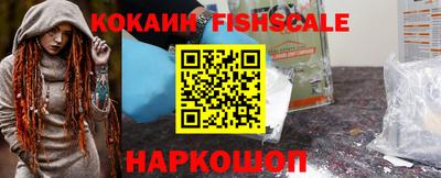 герыч Апрелевка