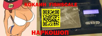 сатива Апшеронск