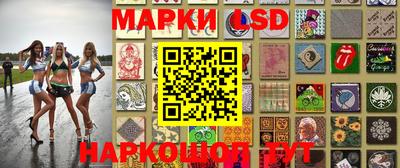 герыч Апрелевка