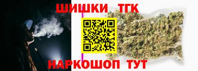 мяу мяу мука Аргун