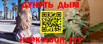герыч Апрелевка