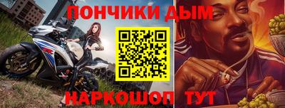 сатива Апшеронск
