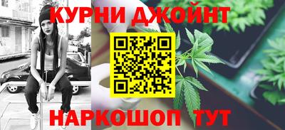 мяу мяу мука Аргун