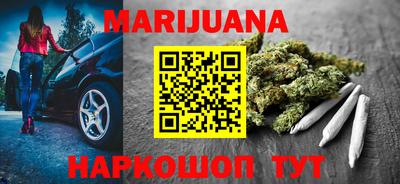 герыч Апрелевка