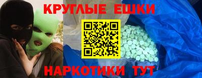 сатива Апшеронск