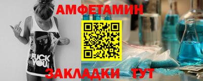 герыч Апрелевка