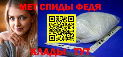 сатива Апшеронск