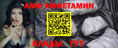 герыч Апрелевка