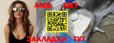 герыч Апрелевка