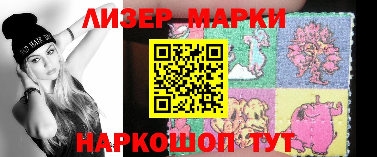 Бахчисарай  Лсд 25 экстази ecstasy  Вход с VPN 